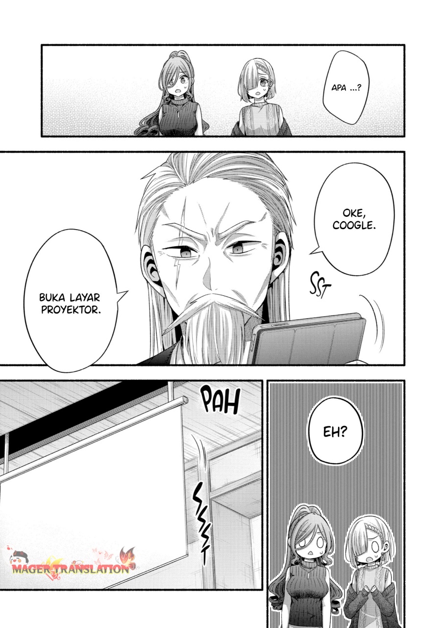 Tomodachi no Imouto ga Ore ni Dake Uzai Chapter 32 Gambar 20